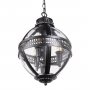 LOFT3043-BL   Loft it Lantern Residential 