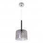 10232/A Smoke подвесной светильник Loft it Spillray фото