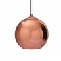 LOFT2023-B подвесной светильник Loft it Copper Shade фото