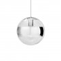 LOFT5025 Mirror Ball подвесной светильник интернет-магазин Loft IT фото